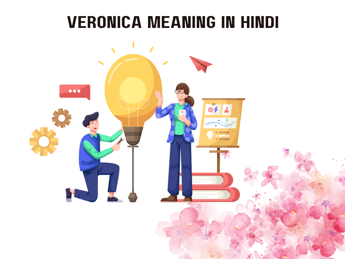 Veronica Meaning in Hindi